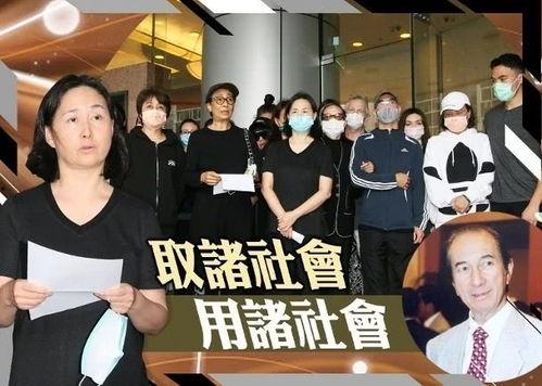 娱乐爆料赌王视频,揭秘娱乐爆料中的神秘视频真相 第2张 娱乐爆料赌王视频,揭秘娱乐爆料中的神秘视频真相 第2张