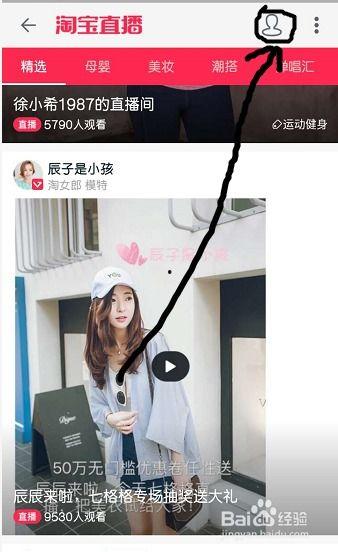 视频爆料达人怎么做,如何成为网络红人