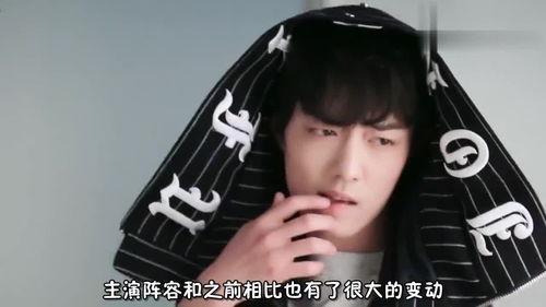 郑爽肖战最新爆料,最新爆料揭露惊人内幕 第2张 郑爽肖战最新爆料,最新爆料揭露惊人内幕 第2张