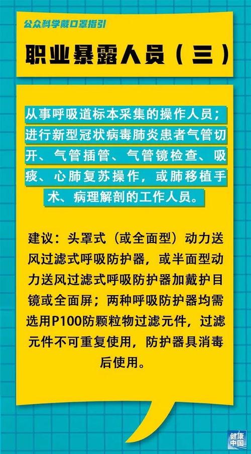 石家庄车险爆料最新消息,最新理赔案例及行业动态盘点 第2张 石家庄车险爆料最新消息,最新理赔案例及行业动态盘点 第2张
