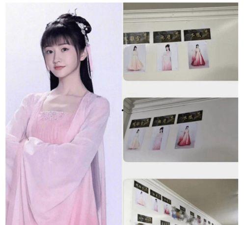 沉香如屑娱乐大爆料,娱乐大爆料背后的精彩故事 第2张 沉香如屑娱乐大爆料,娱乐大爆料背后的精彩故事 第2张